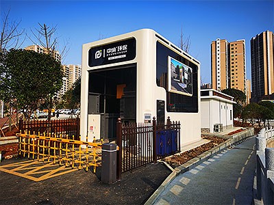 湖南漣源雙江街