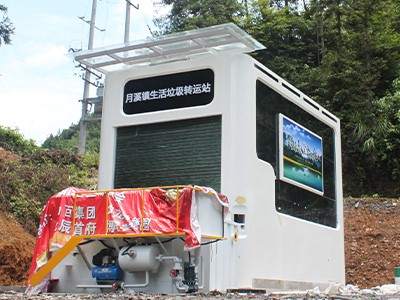湖南洞口月溪鎮(zhèn)