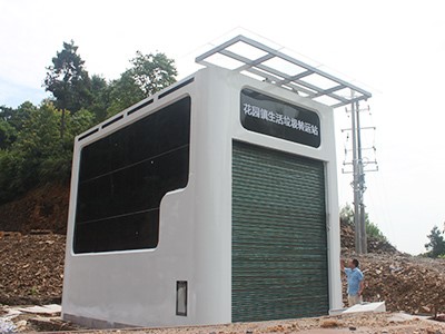 湖南洞口花園鎮(zhèn)