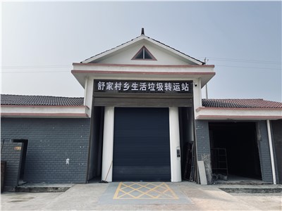 湖南麻陽舒家村