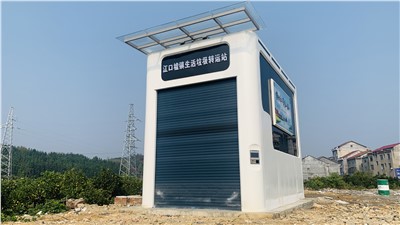 湖南麻陽江口噓