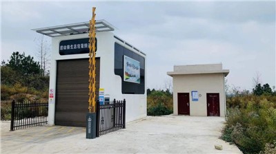 湖南洞口巖山鎮(zhèn)