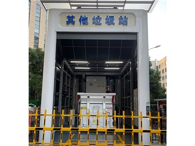 湖南長沙東方紅路站