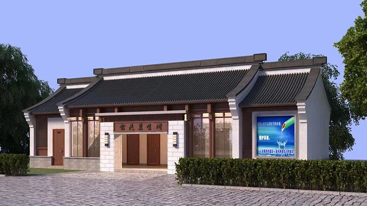 裝配式移動環(huán)保公廁