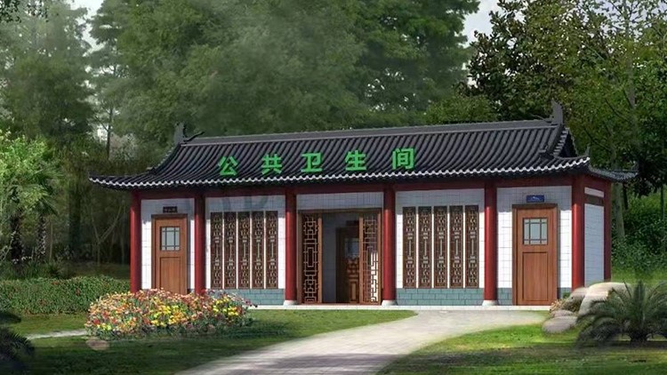 裝配式移動環(huán)保公廁