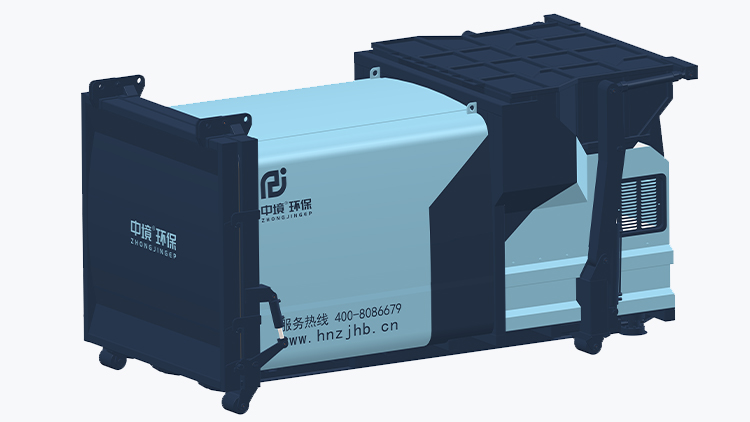 JF110-移動式翻斗垃圾壓縮機(jī)