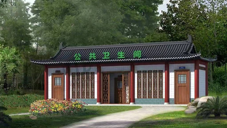 裝配式移動環(huán)保公廁